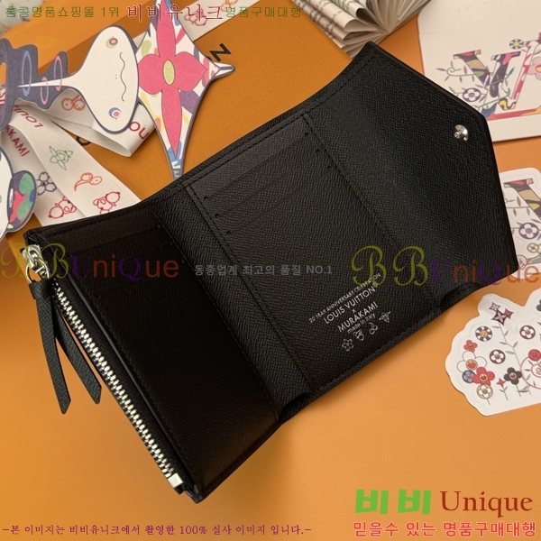 #���̺��� x ����ī�̴�ī�� �ݶ� ���߸� ���� �۽� ���� M13399-502