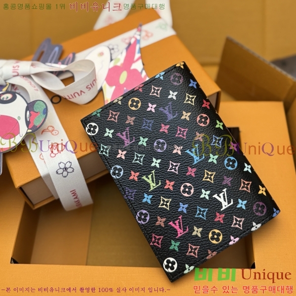 #���̺��� x ����ī�̴�ī�� �ݶ� ���߸� ���� �۽� ���� M14178-802