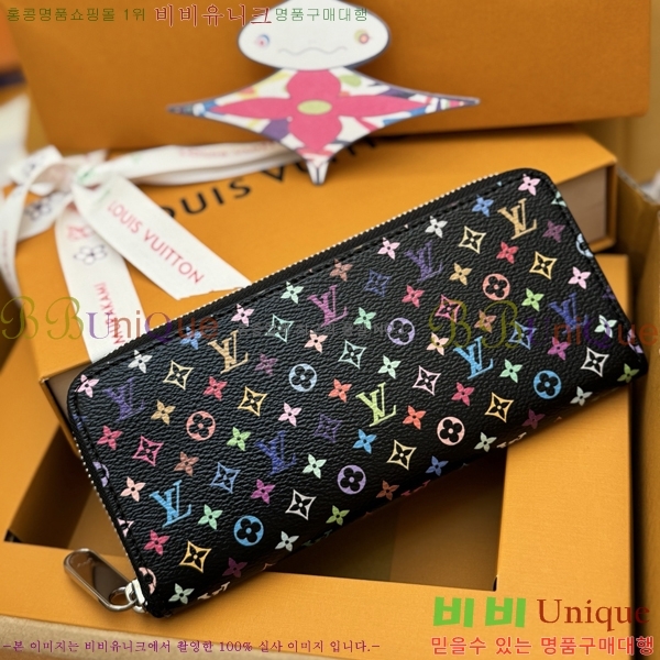 #���̺��� x ����ī�̴�ī�� �ݶ� ���� ���� M13408-301