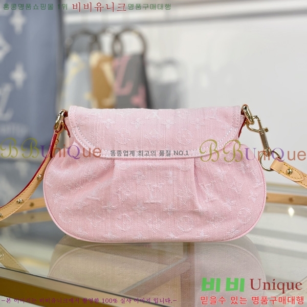 #���̺��� ���� ���õ� ��ũ M13347-501