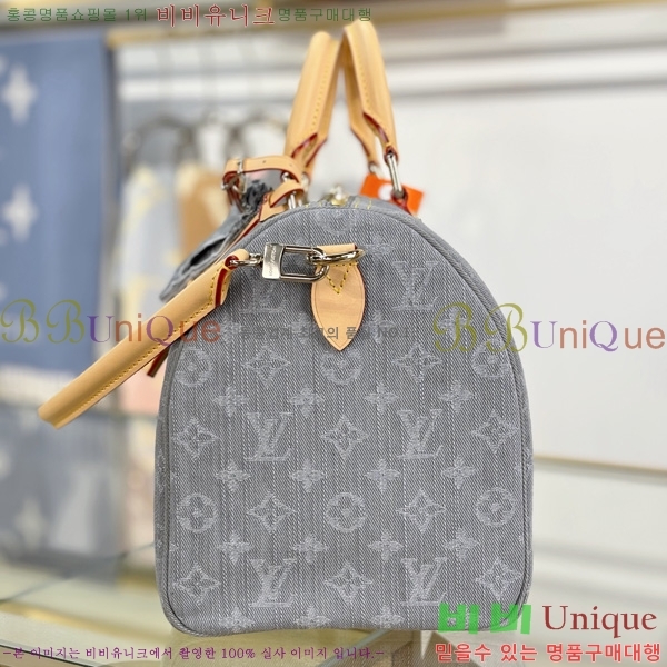 #���̺��� ���ǵ� ����Ʈ 30 M13344-1