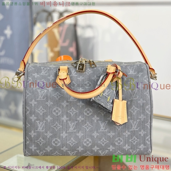 #���̺��� ���ǵ� ����Ʈ 30 M13344-1