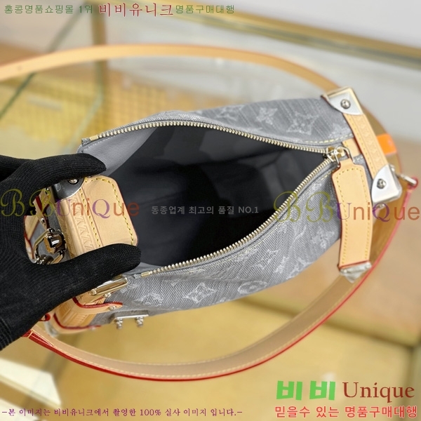 #���̺��� ���̵� Ʈ��ũ MM M13285-600