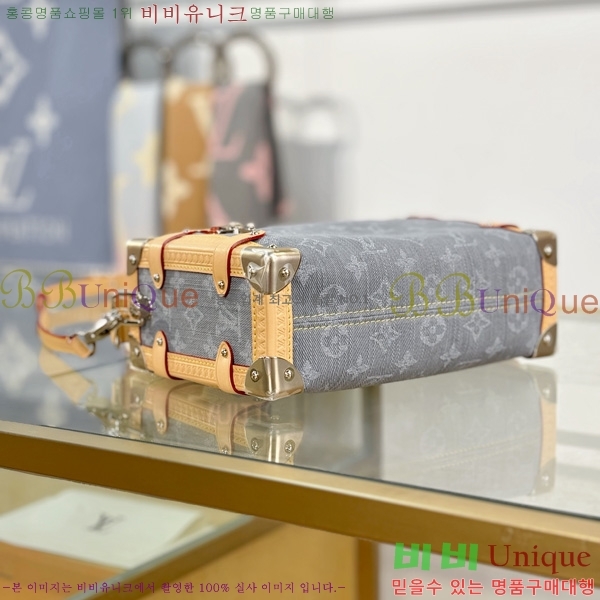 #���̺��� ���̵� Ʈ��ũ MM M13285-600