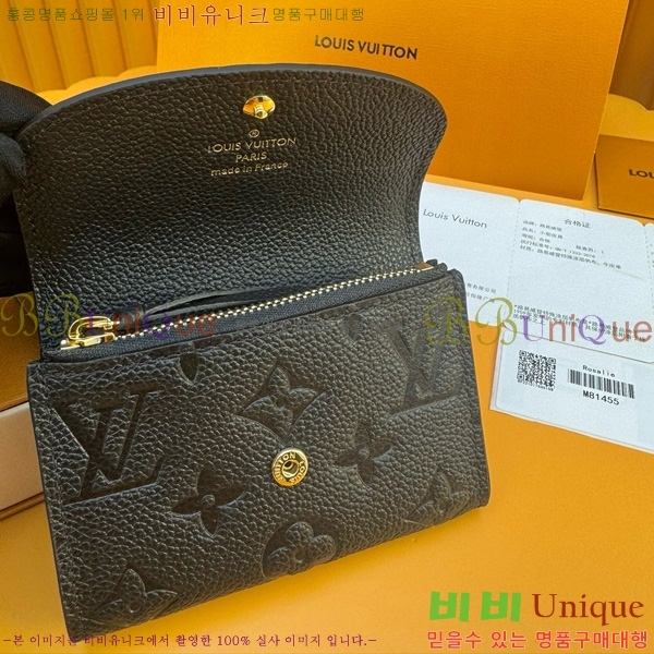 #���̺��� ���� �۽� M81455-501