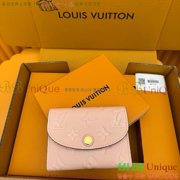 #���̺��� ���� �۽� M81455-502