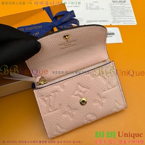 #���̺��� ���� �۽� M81455-502