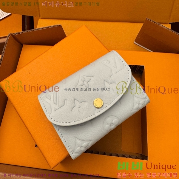 #���̺��� ���� �۽� M83231-200