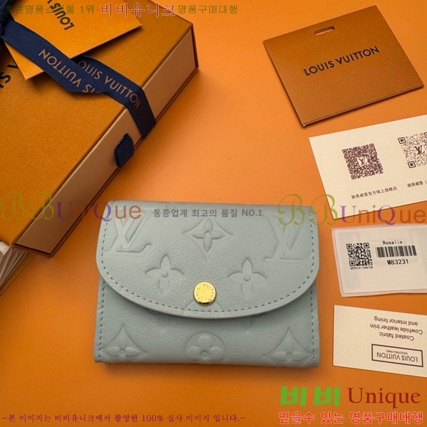 #���̺��� ���� �۽� M83231-200