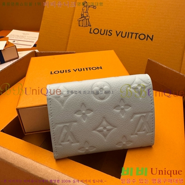 #���̺��� ���� �۽� M83231-200