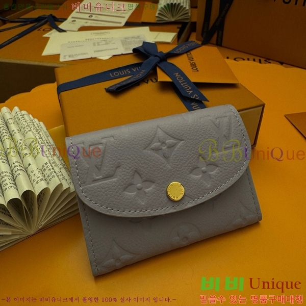 #���̺��� ���� �۽� M82927-200