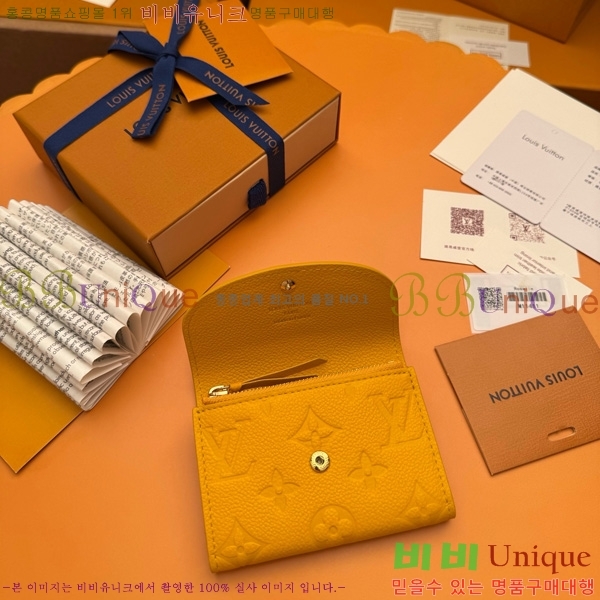 #���̺��� ���� �۽� M11411-200