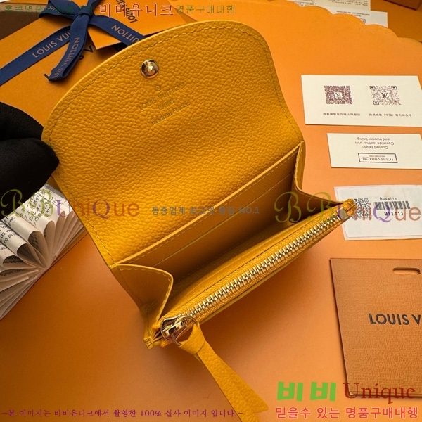 #���̺��� ���� �۽� M11411-200