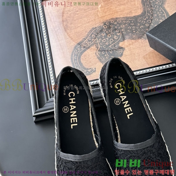 ��* �����ĵ帮�� A2508814-8
