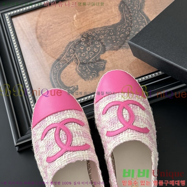 ��* �����ĵ帮�� A2508814-4