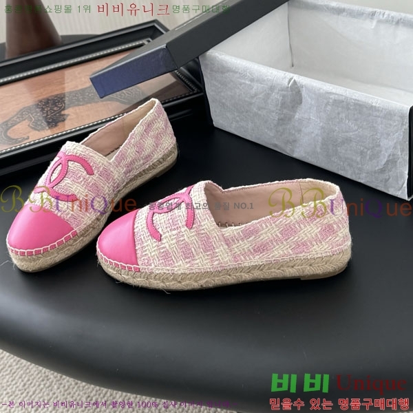 ��* �����ĵ帮�� A2508814-4