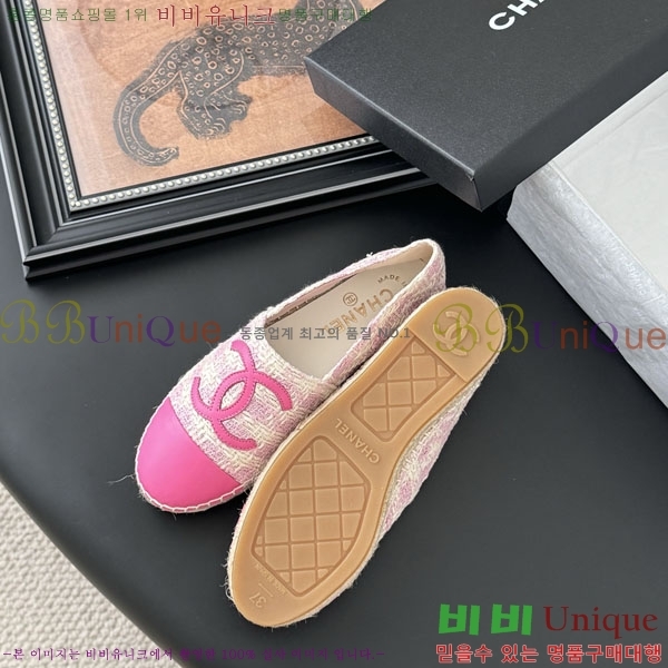 ��* �����ĵ帮�� A2508814-4