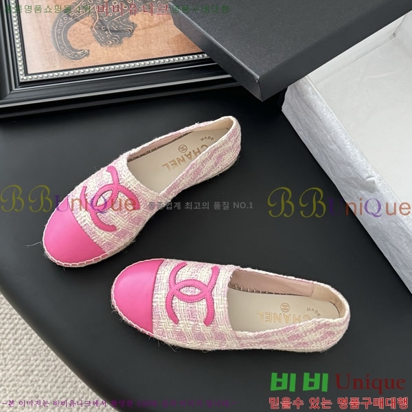 ��* �����ĵ帮�� A2508814-4