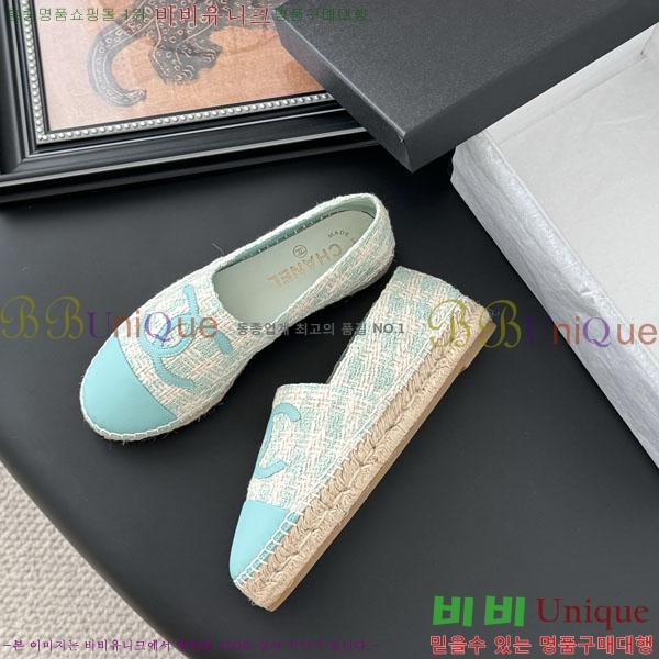 ��* �����ĵ帮�� A2508814-2