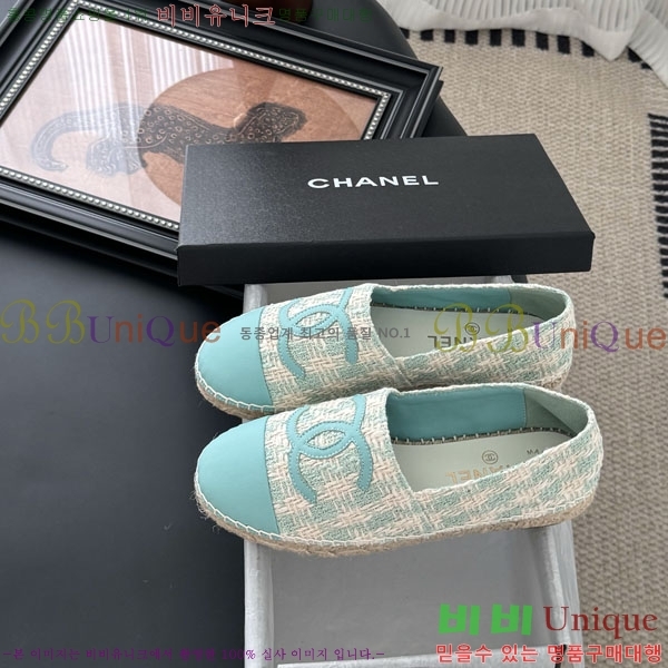 ��* �����ĵ帮�� A2508814-2