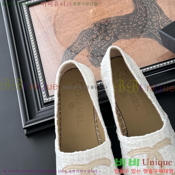 ��* �����ĵ帮�� A2508814-1