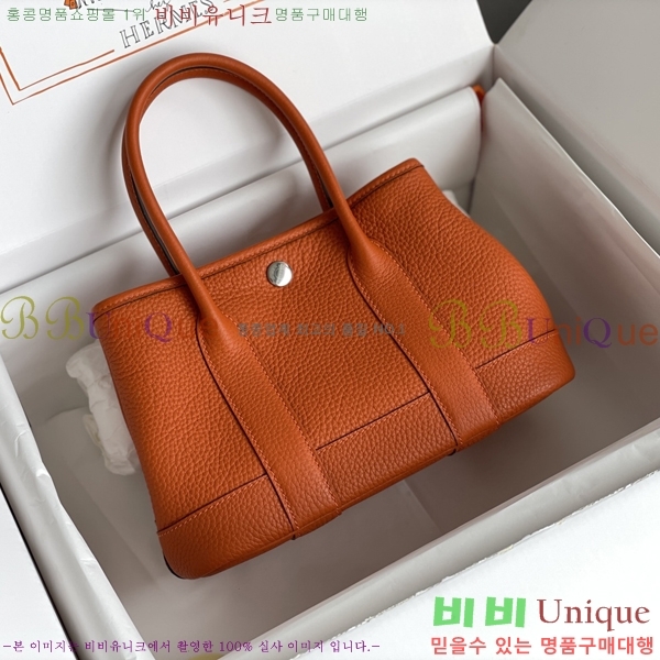 #�����޽� ������Ƽ �̴� 23cm HE886910-2