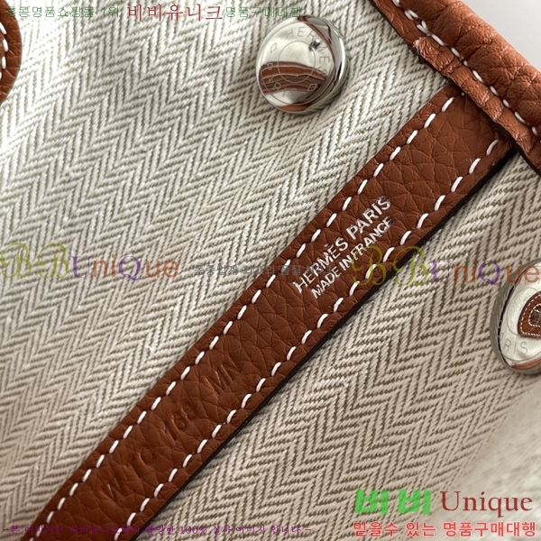 #�����޽� ������Ƽ �̴� 23cm HE886910-4