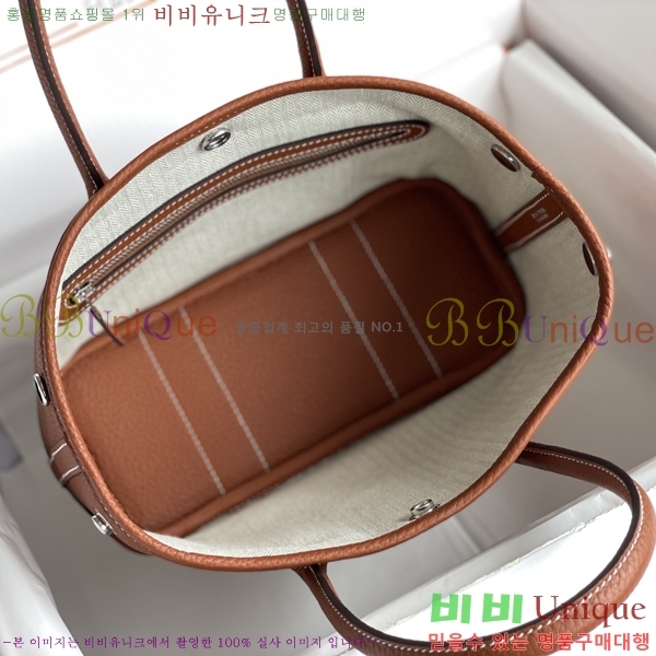 #�����޽� ������Ƽ �̴� 23cm HE886910-4