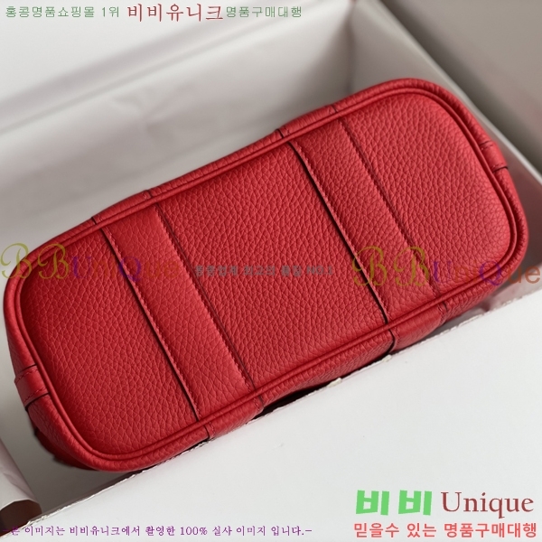 #�����޽� ������Ƽ �̴� 23cm HE886910-6