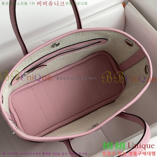 #�����޽� ������Ƽ �̴� 23cm HE886910-9