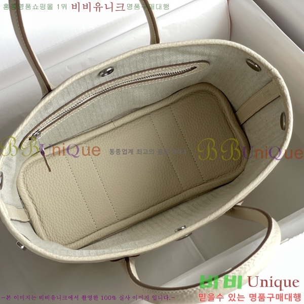 #�����޽� ������Ƽ �̴� 23cm HE886910-10