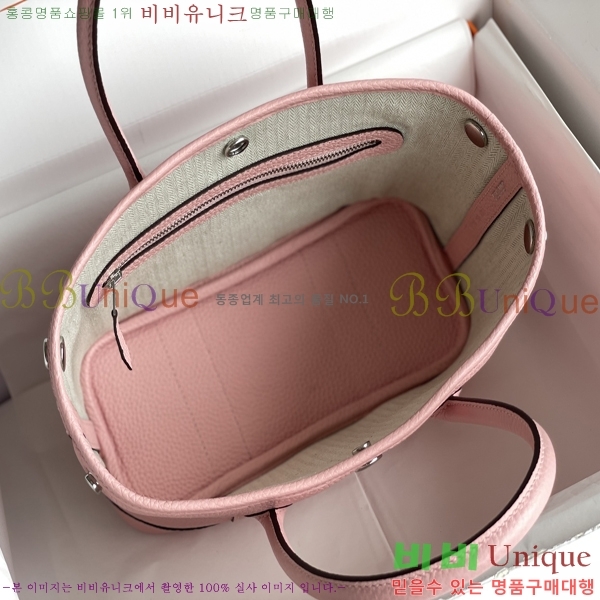 #�����޽� ������Ƽ �̴� 23cm HE886910-11