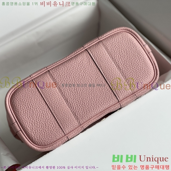 #�����޽� ������Ƽ �̴� 23cm HE886910-11