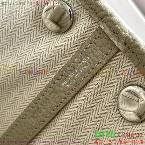 #�����޽� ������Ƽ �̴� 23cm HE886910-16