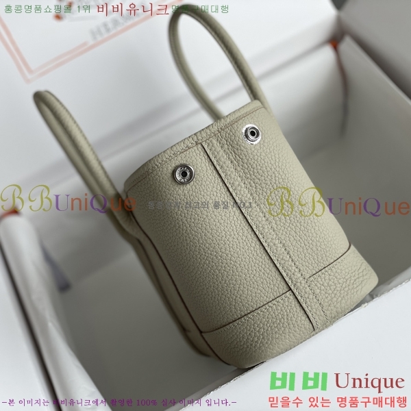 #�����޽� ������Ƽ �̴� 23cm HE886910-16