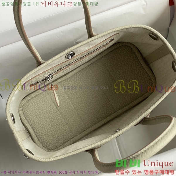 #�����޽� ������Ƽ �̴� 23cm HE886910-16