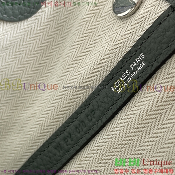 #�����޽� ������Ƽ �̴� 23cm HE886910-19