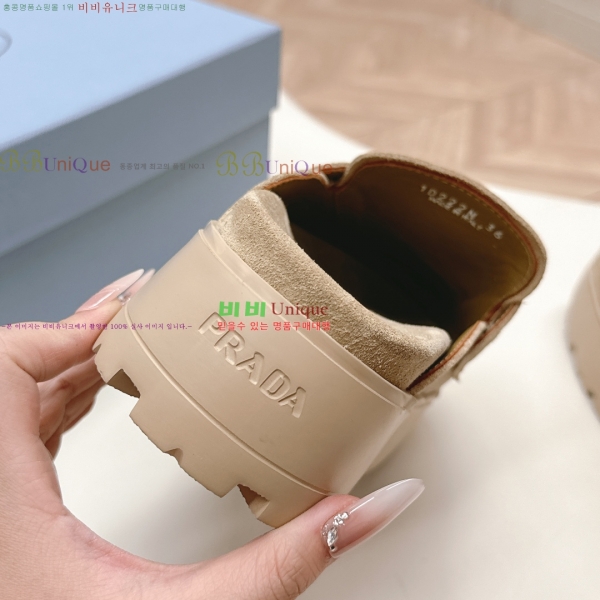 ���� ����� �� ���� 29P255243-2