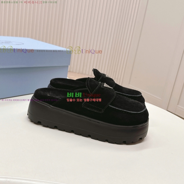 ���� ����� �� ���� 29P255243-1