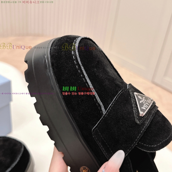 ���� ����� �� ���� 29P255243-1