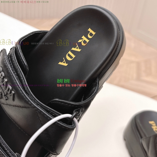 ���� ����� ���� 31P255244-3