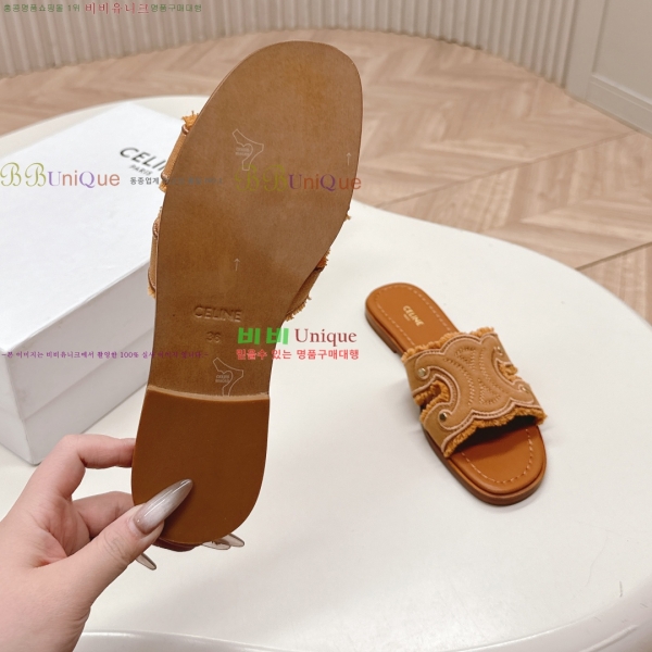 ���� ������ ���Ǿ� �� ���� 32CE25539-2