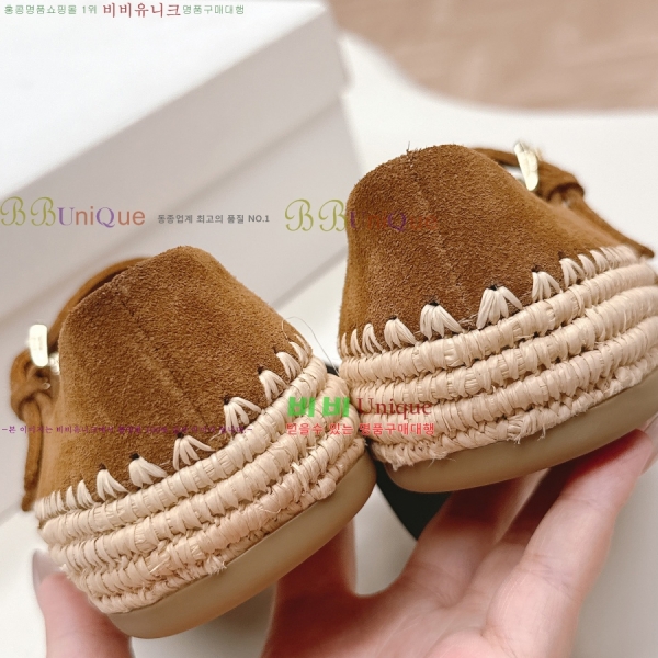 ���� ����� �޸����� �÷����� 44P25535-2