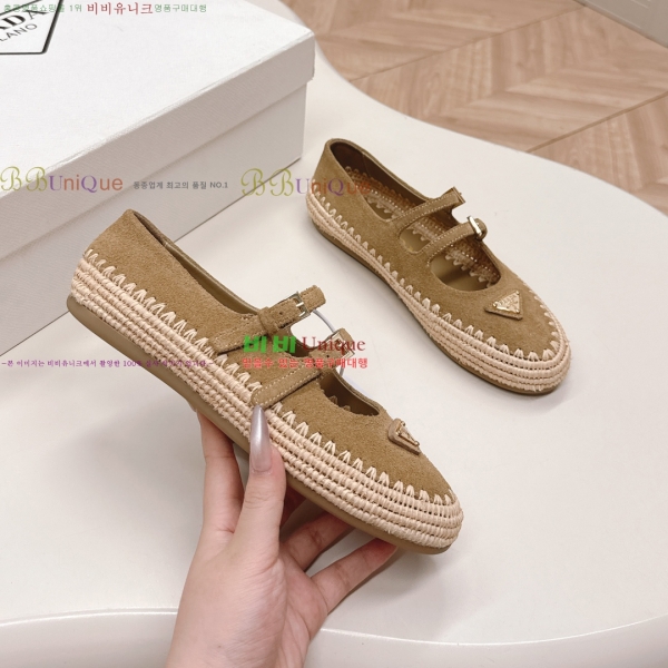 ���� ����� �޸����� �÷����� 44P25535-1