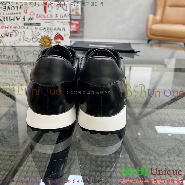 ���� ��ü�ذ��ٳ� ����Ŀ�� DG894159-1