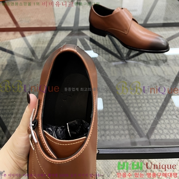 �����޽� ���� HT52130-3