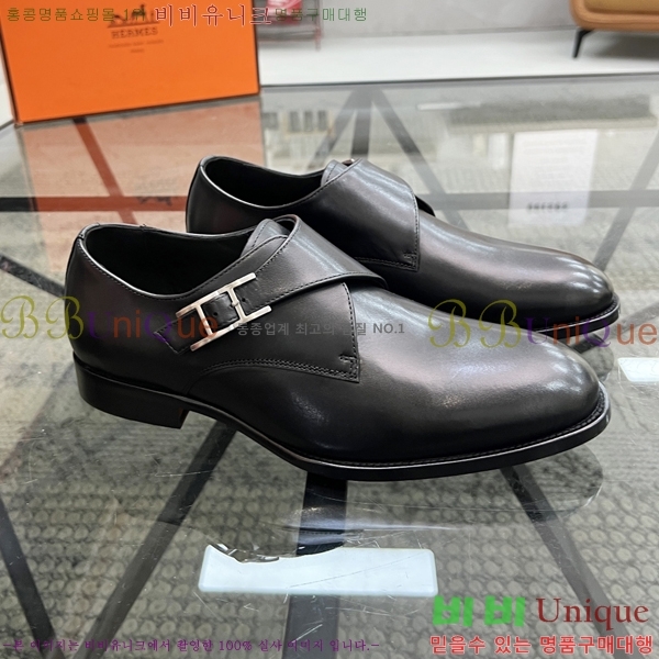 �����޽� ���� HT52130-2