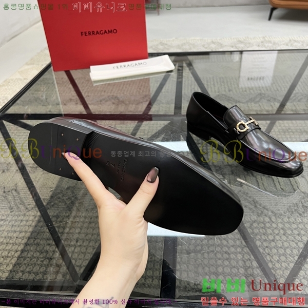 �䷹���� ���� FW655716-6