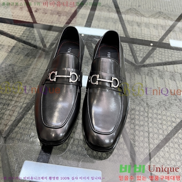 �䷹���� ���� FW655716-2