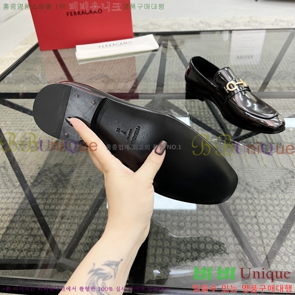 �䷹���� ���� FW655716-1